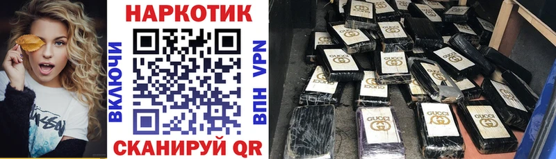 Сколько стоит Нестеров А ПВП  Галлюциногенные грибы  omg ссылка  Конопля  КОКАИН  Меф 