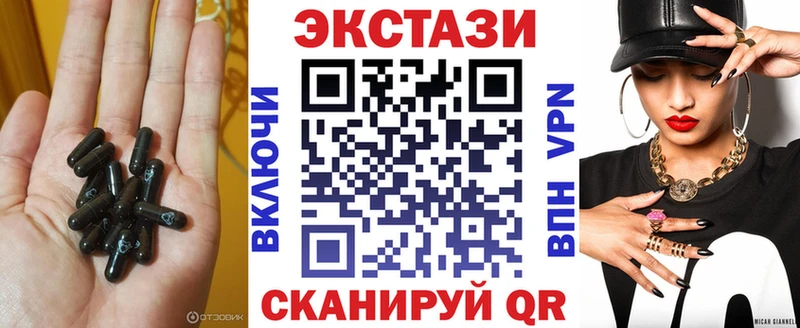 мега как войти  купить  сайты  Нестеров  ЭКСТАЗИ louis Vuitton 
