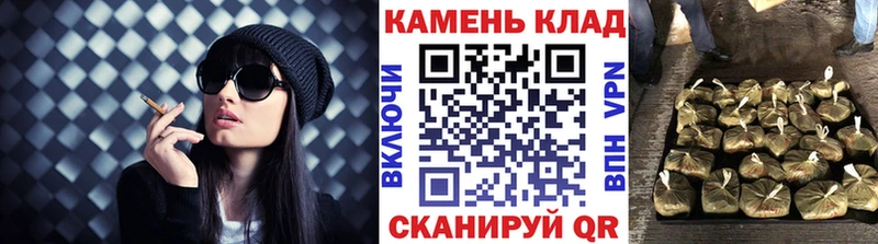 Гашиш ice o lator  Нестеров 