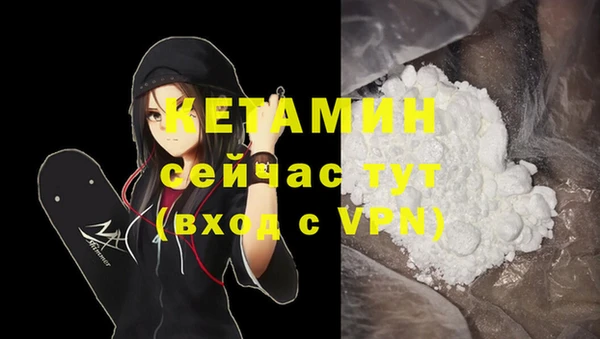 ALPHA PVP Наволоки