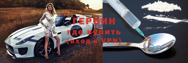ALPHA PVP Наволоки