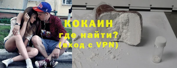 PSILOCYBIN Навашино
