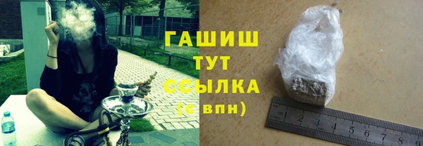 COCAINE Надым