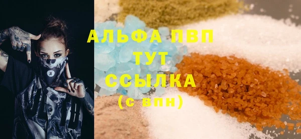PSILOCYBIN Навашино