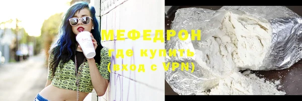 ALPHA PVP Наволоки