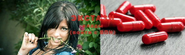 PSILOCYBIN Навашино