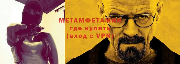 прущая мука Михайлов