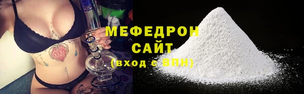 COCAINE Надым