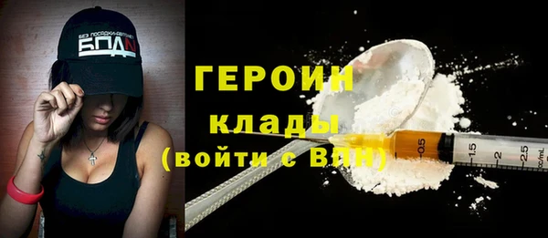 ALPHA PVP Наволоки