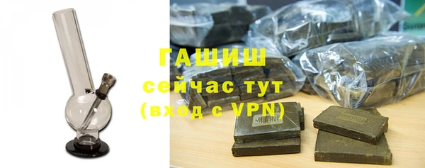 прущая мука Михайлов