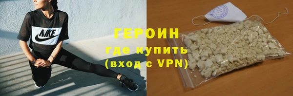 ALPHA PVP Наволоки