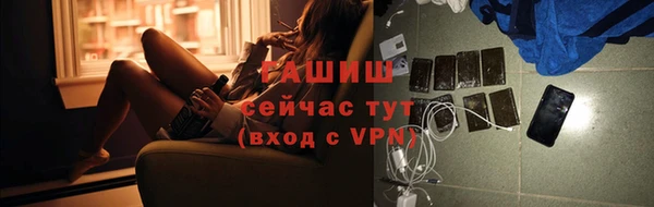 COCAINE Надым