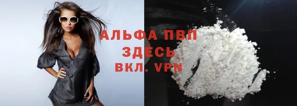марки nbome Тында