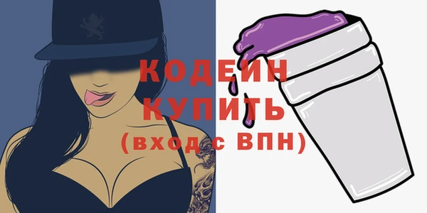 COCAINE Надым