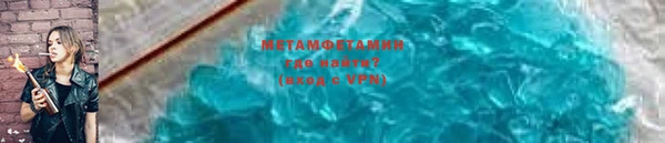 PSILOCYBIN Навашино