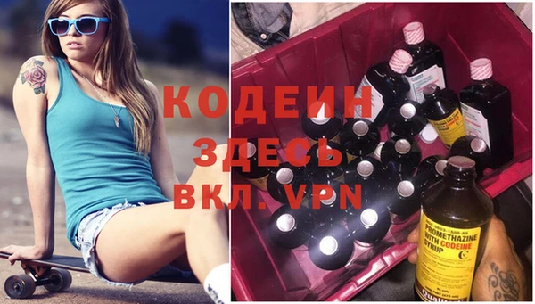 ALPHA PVP Наволоки