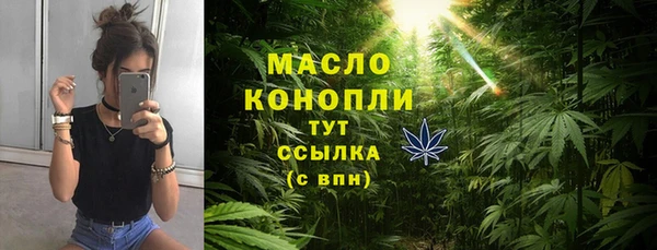 COCAINE Надым