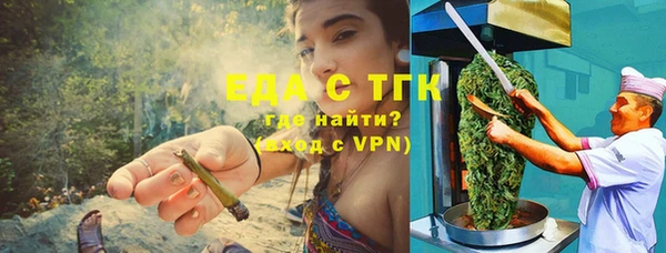 ALPHA PVP Наволоки