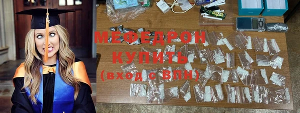 COCAINE Надым
