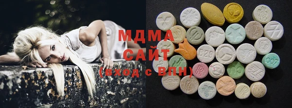 каннабис Михайловск