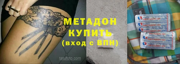 прущая мука Михайлов