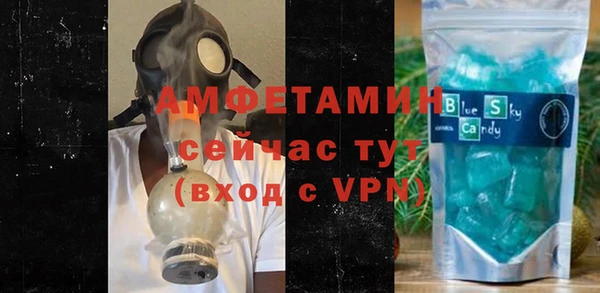 PSILOCYBIN Навашино