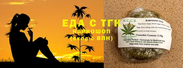 PSILOCYBIN Навашино