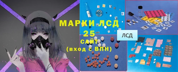 COCAINE Надым