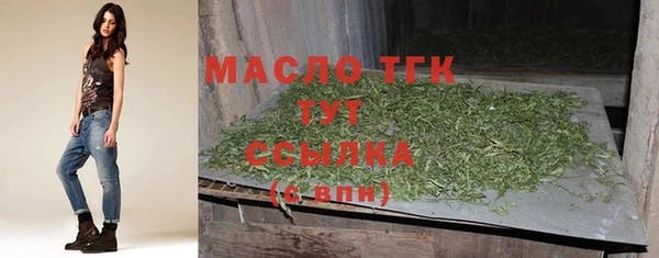 COCAINE Надым